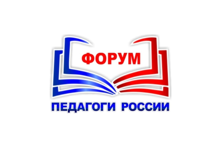 Онлайн-марафон "Первая помощь".